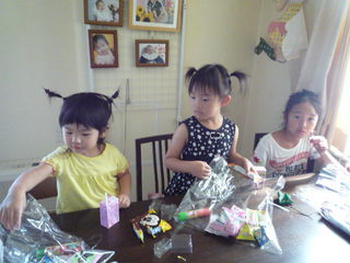 P1090051.JPG
