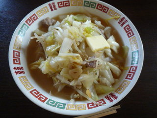P1090057.JPG