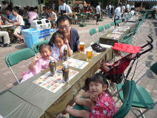 P1090080.JPG