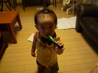 P1090159.JPG