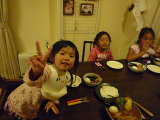 P1090196.JPG