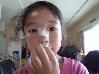 P1090204.JPG
