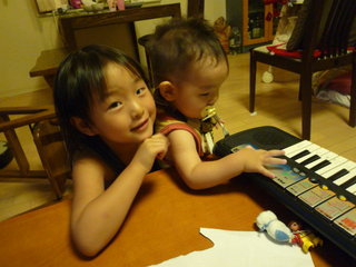 P1090219.JPG
