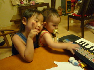 P1090220.JPG