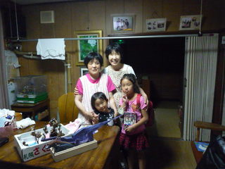 P1090237.JPG