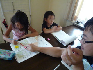 P1090331.JPG