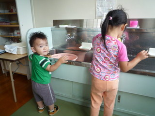 P1090342.JPG