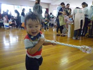P1090364.JPG