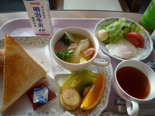 P1090454.JPG