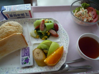 P1090460.JPG