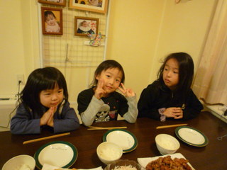 P1090504.JPG
