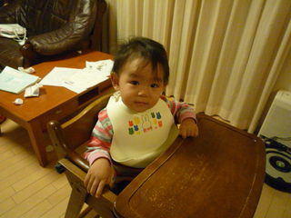 P1090505.JPG