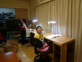 P1090507.JPG