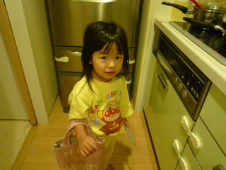 P1090511.JPG