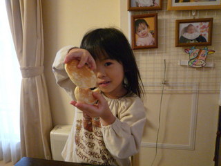 P1090565.JPG