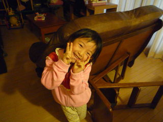 P1090567.JPG