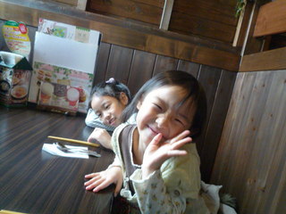 P1090597.JPG