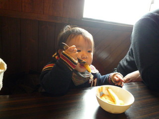 P1090599.JPG