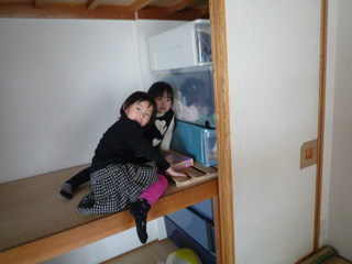 P1090616.JPG