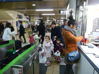 P1090647.JPG