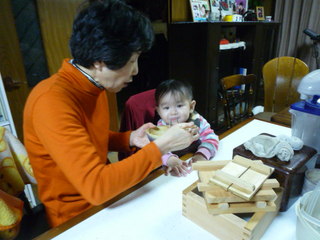 P1090668.JPG