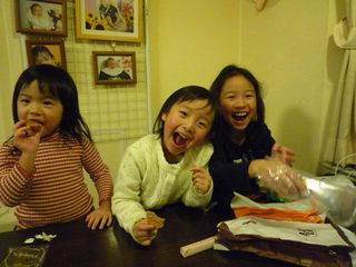 P1090697.JPG