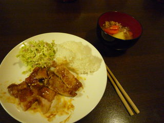 P1090747.JPG