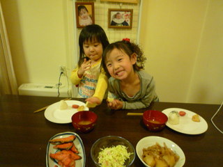 P1090761.JPG