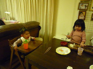 P1090777.JPG