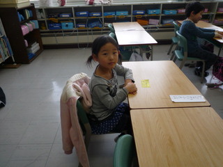 P1090839.JPG