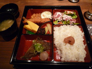 P1090850.JPG
