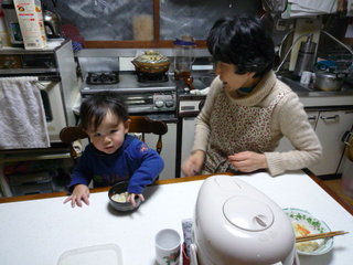 P1100011.JPG