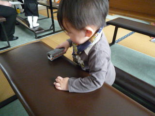 P1100020.JPG