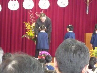 P1100038.JPG