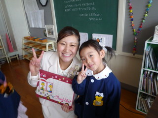 P1100079.JPG