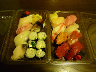 P1100081.JPG