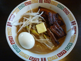 P1100101.JPG