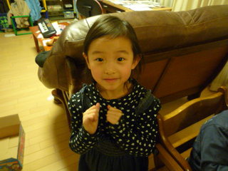 P1100108.JPG
