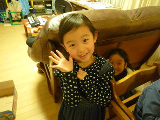 P1100109.JPG