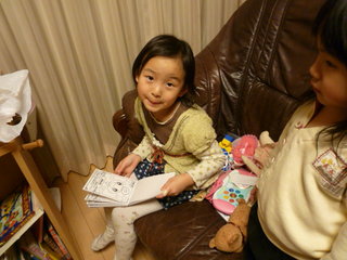 P1100138.JPG