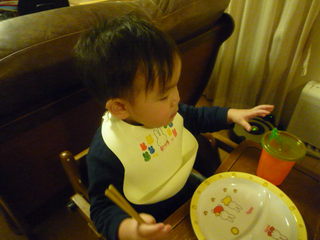 P1100184.JPG