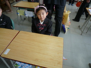 P1100211.JPG