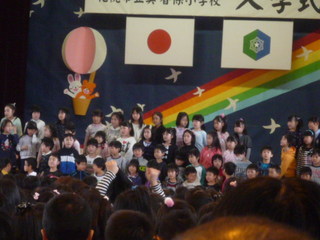 P1100216.JPG