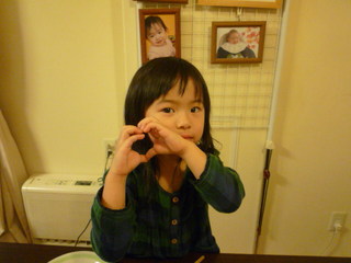 P1100258.JPG