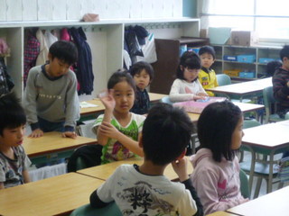 P1100286.JPG