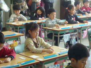 P1100299.JPG
