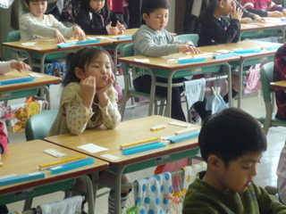 P1100300.JPG