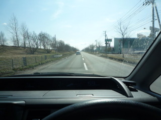 P1100316.JPG