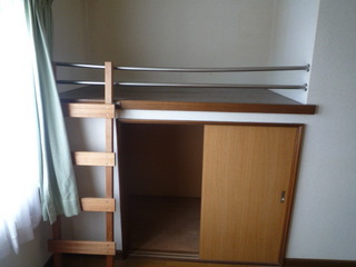 P1100319.JPG