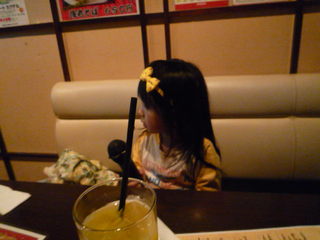 P1100337.JPG